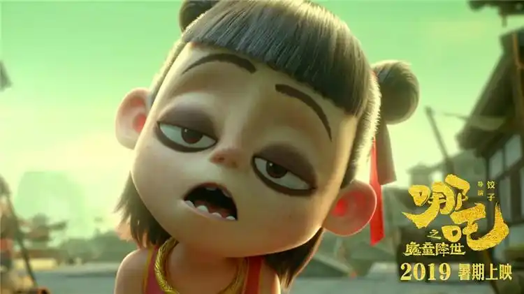 星轨少年 动漫番剧全集手机免费在线观看