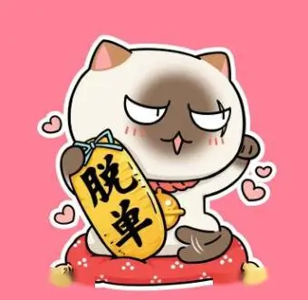 用户 玻璃海 头像